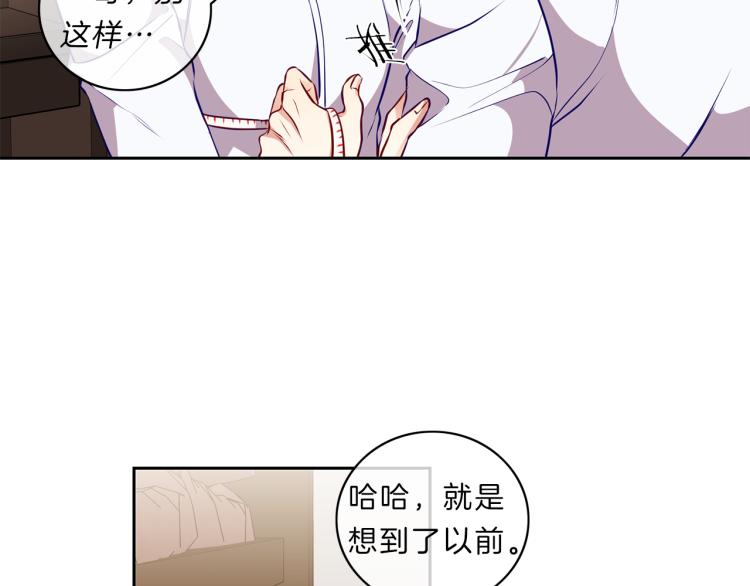 第24话  心48