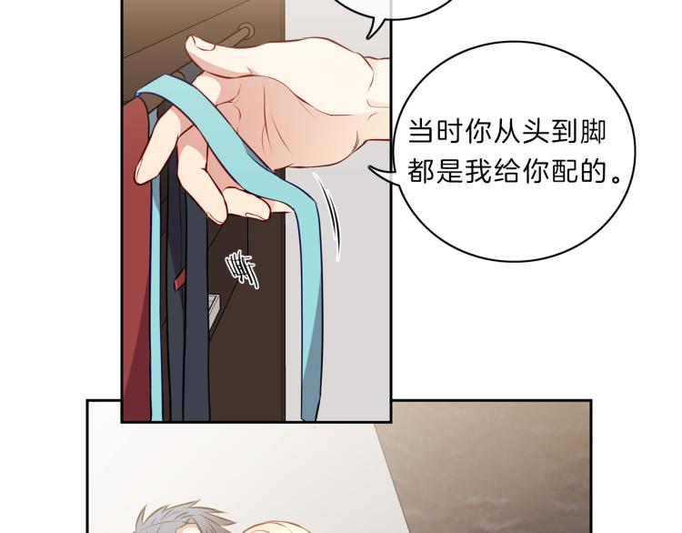 第24话  心53