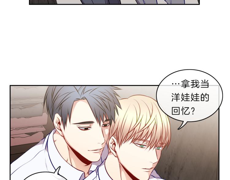 第24话  心55