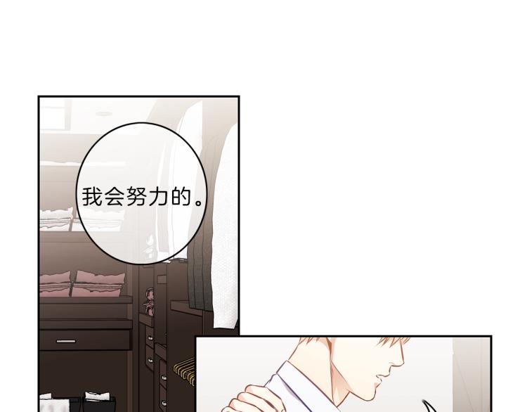 第24话  心61