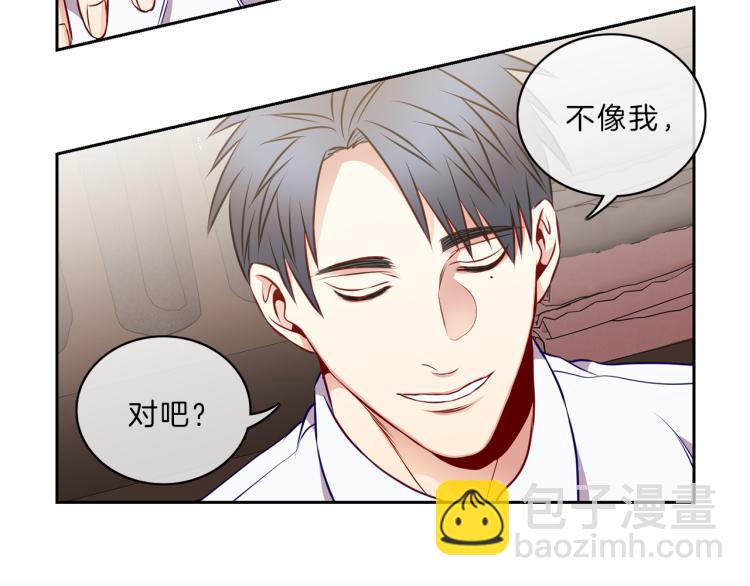 第24话  心64