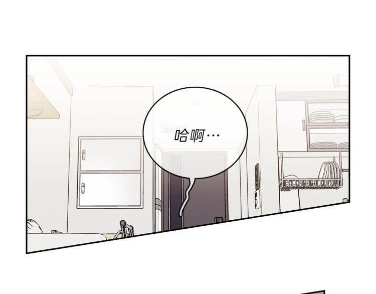 第24话  心68