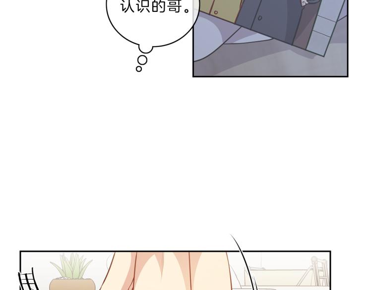 第24话  心73