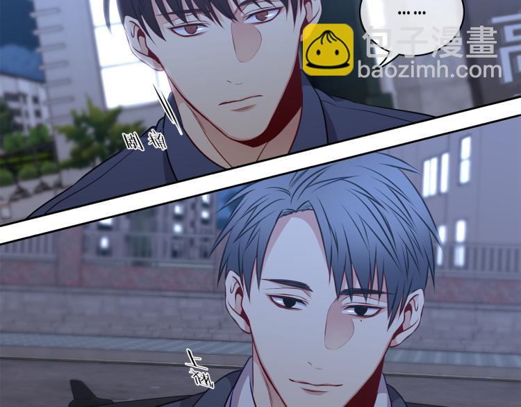 第24话  心8