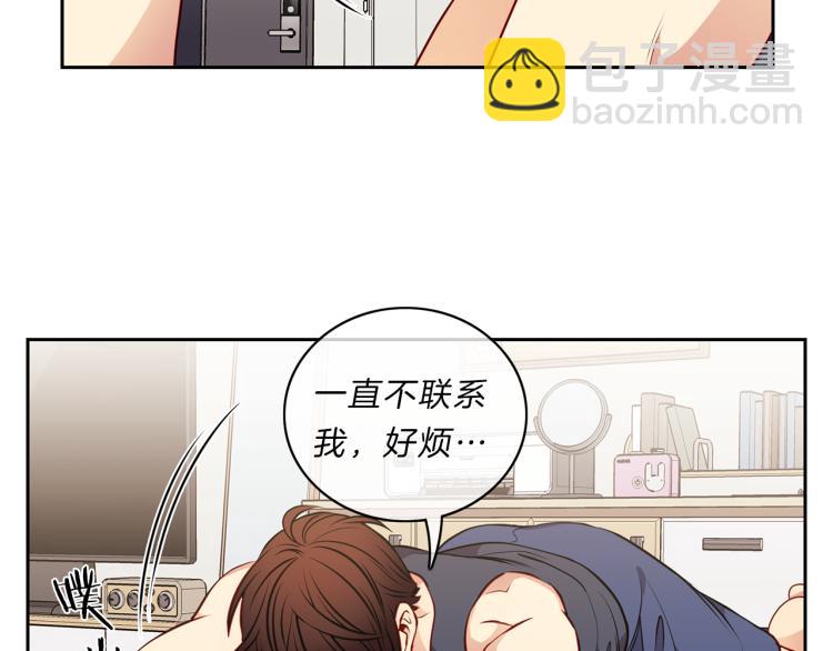第24话  心81