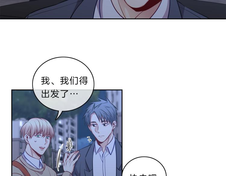 第24话  心9