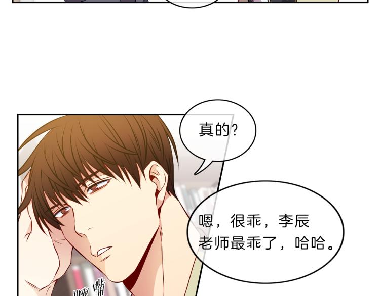 第25话 见面19