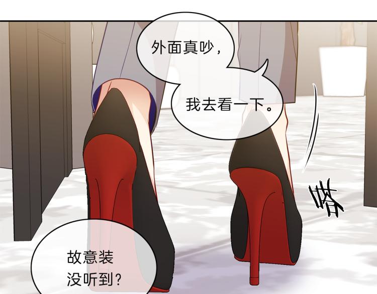 第25话 见面44