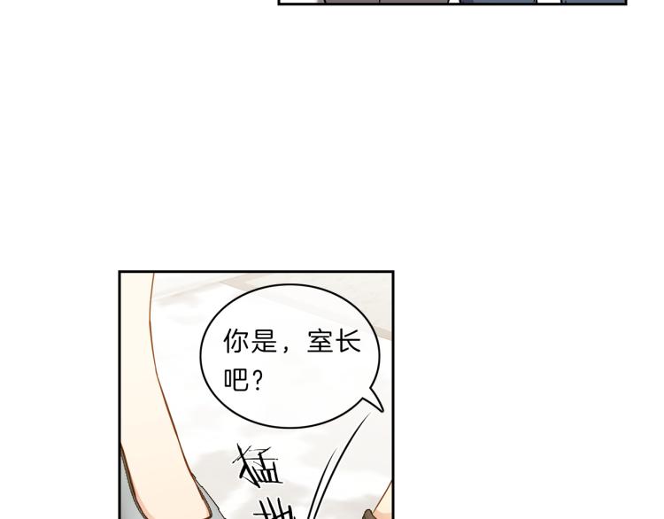 第25话 见面52