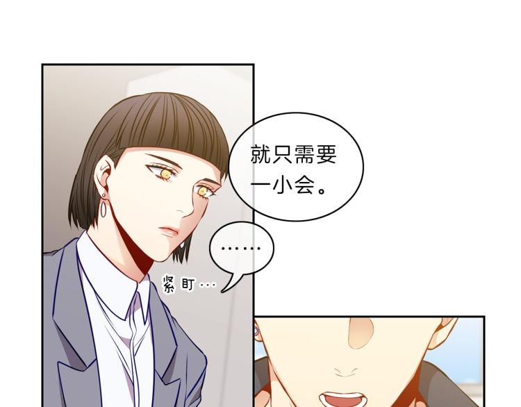 第25话 见面55