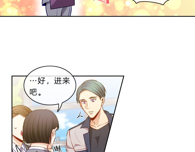 第25话 见面58