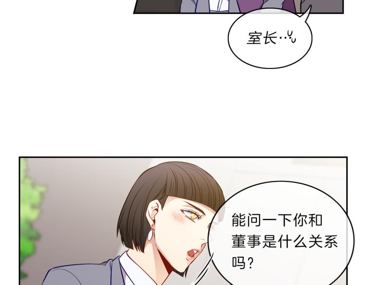 第25话 见面60