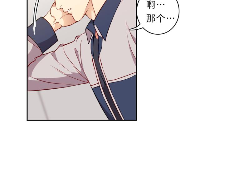 第25话 见面62