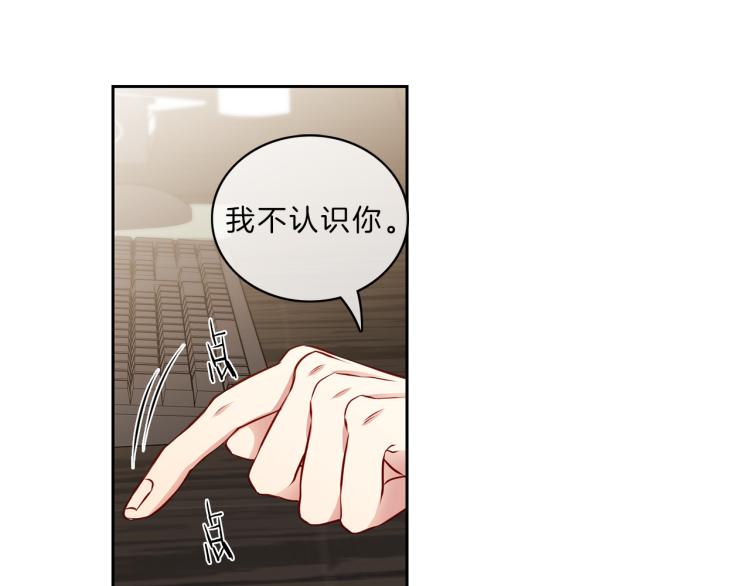 第25话 见面65