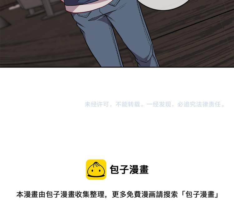 第25话 见面71