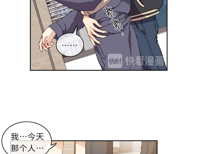 第25话 见面8
