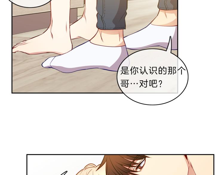 第25话 见面9