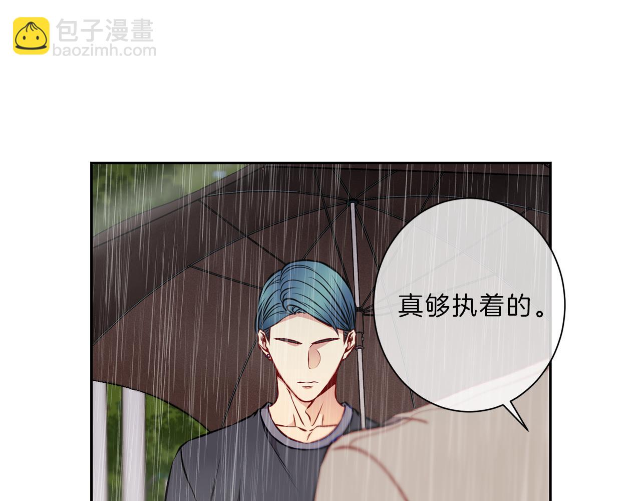 第32话 雨40