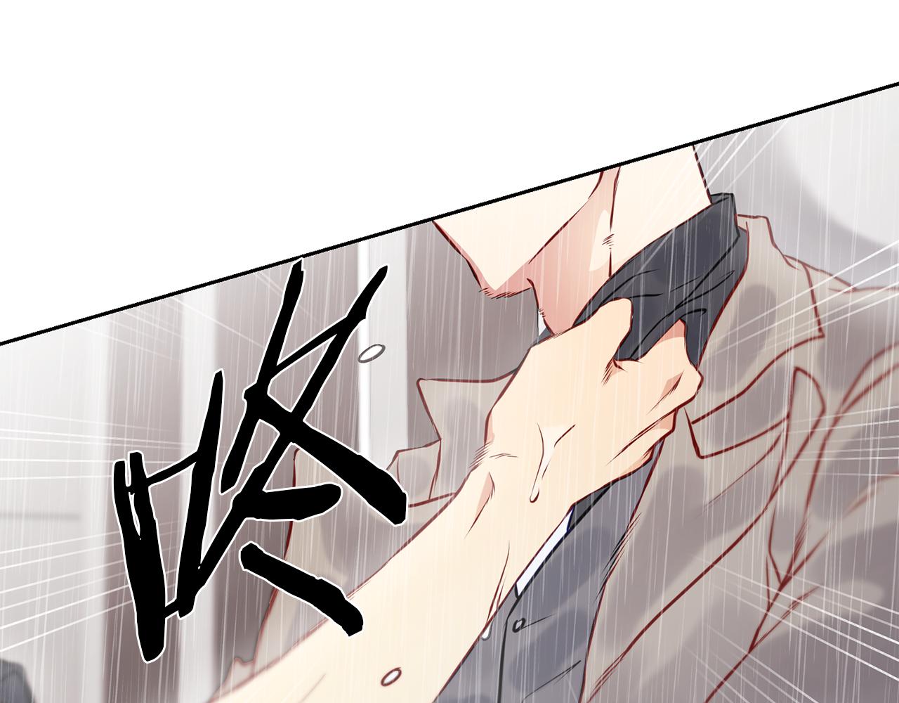 第32话 雨44