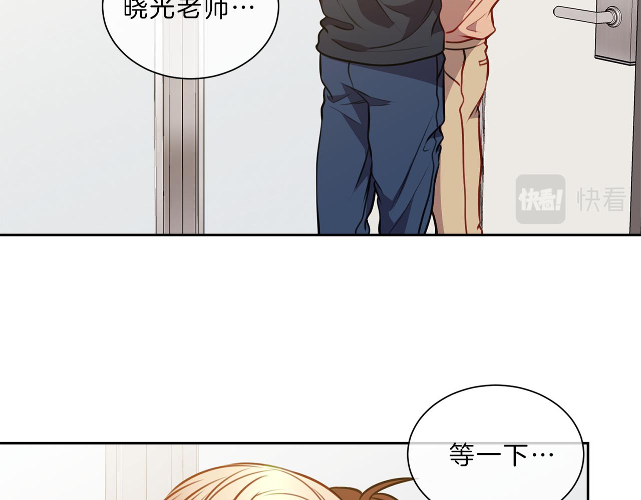 第39话  彼此初恋22