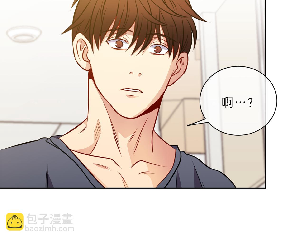 第39话  彼此初恋3