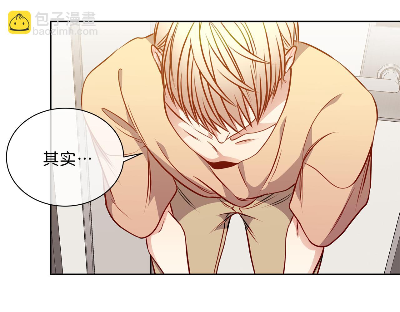 第39话  彼此初恋4