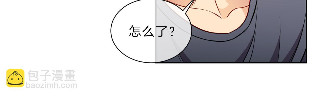 第39话  彼此初恋54