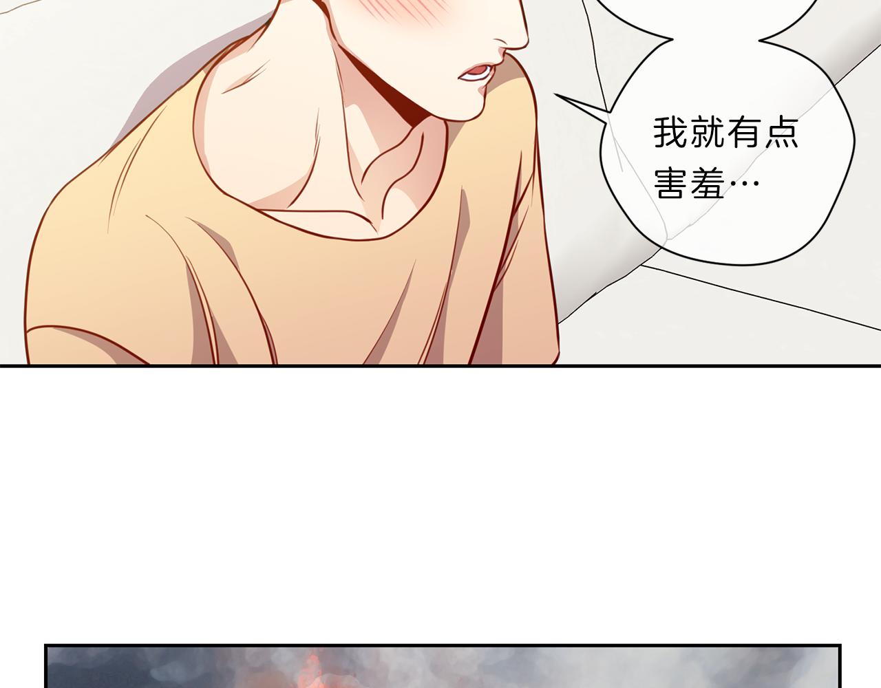 第39话  彼此初恋58