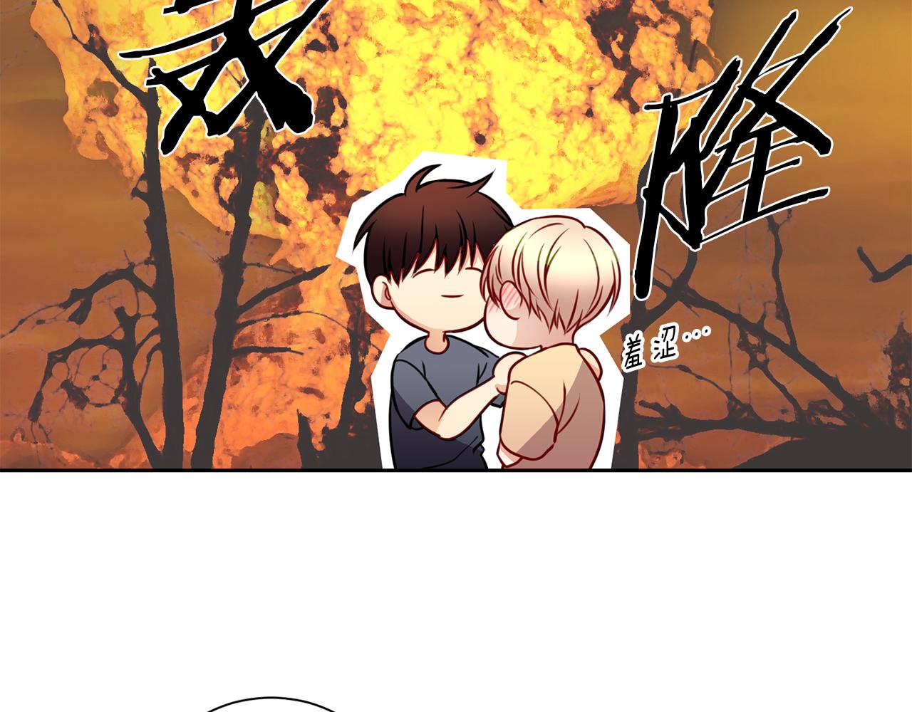 第39话  彼此初恋66
