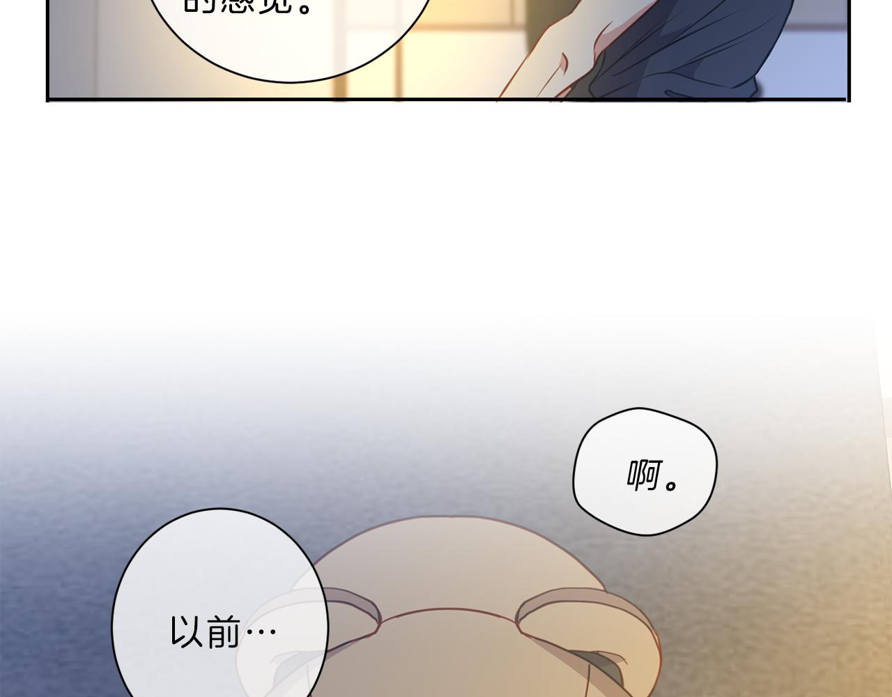 第42话  梦想15