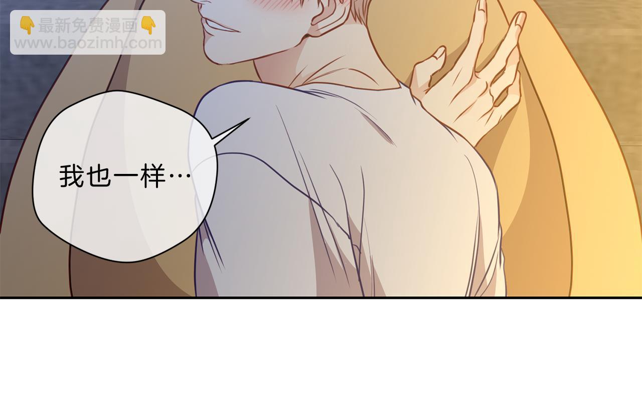 第42话  梦想19