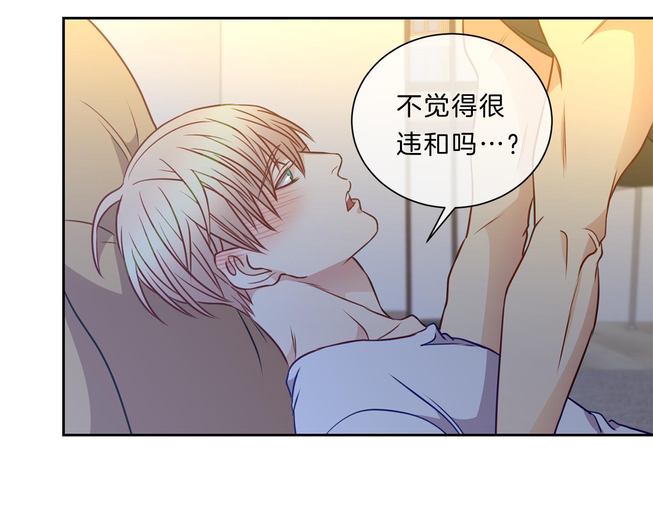 第42话  梦想24
