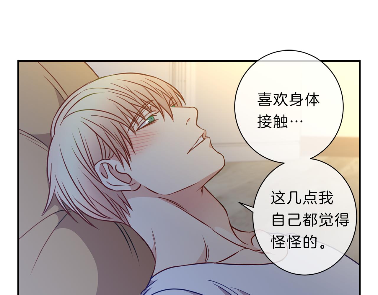 第42话  梦想27