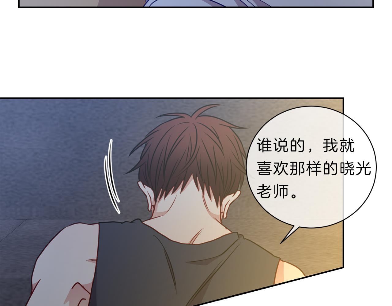第42话  梦想28