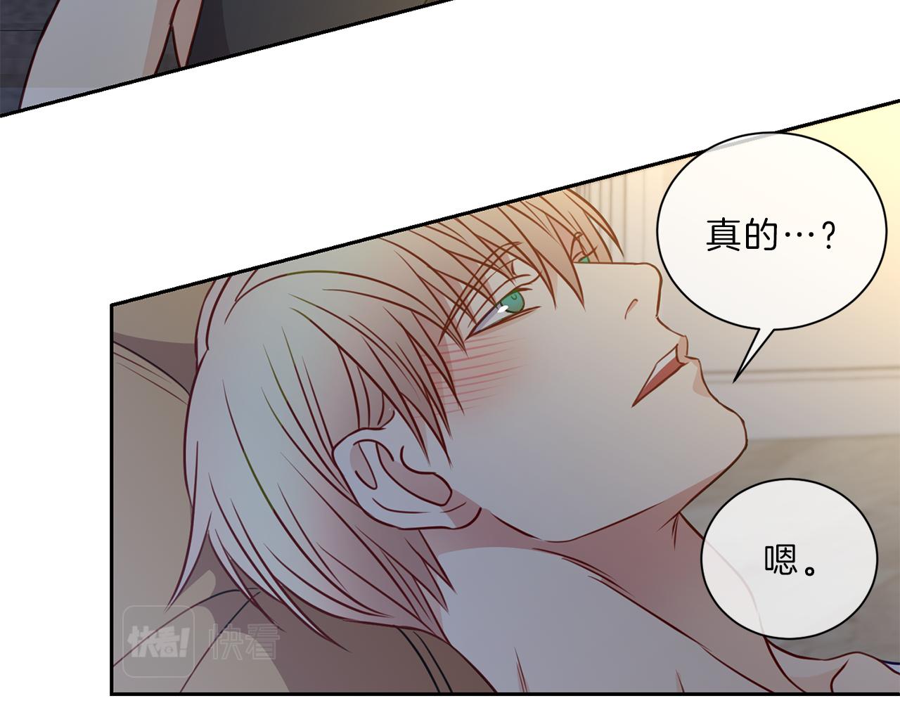 第42话  梦想29