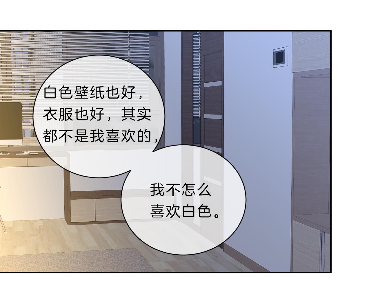 第42话  梦想34