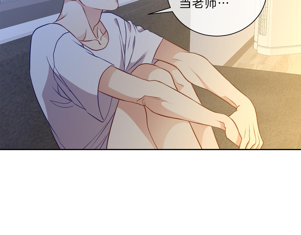 第42话  梦想40