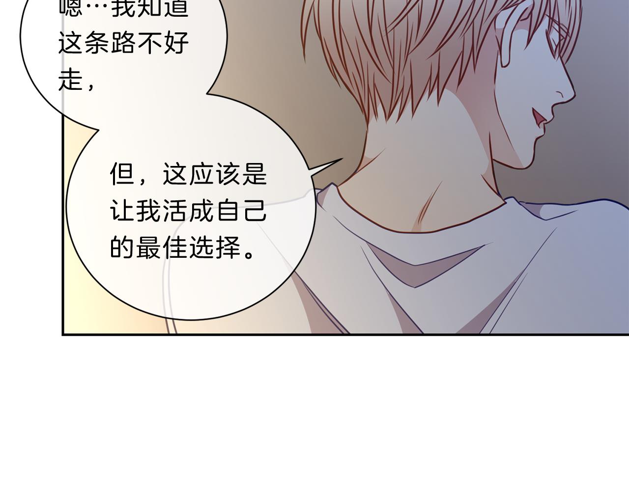 第42话  梦想56