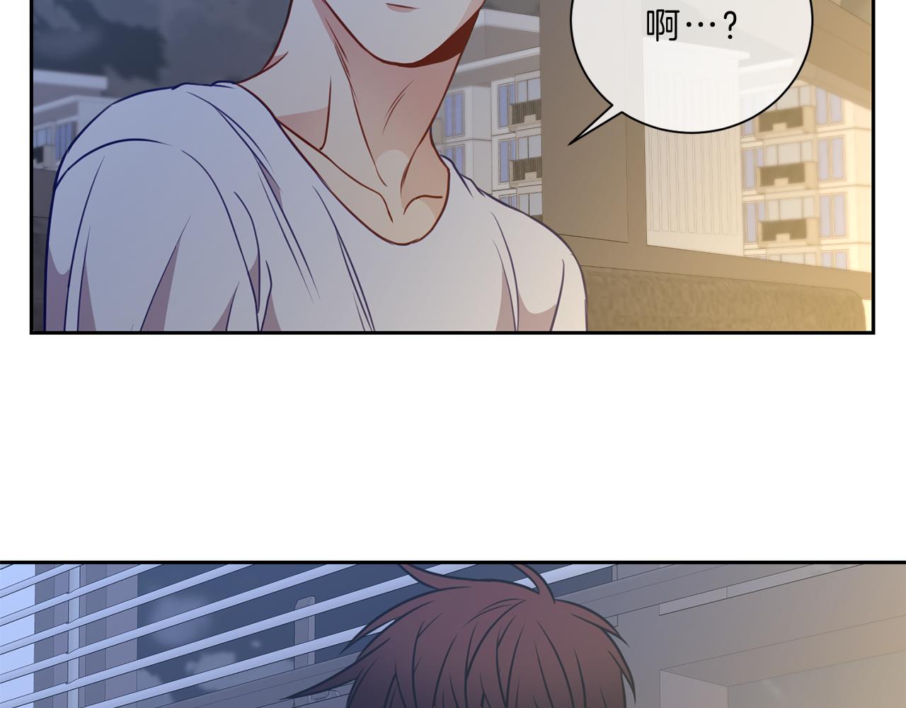 第42话  梦想59