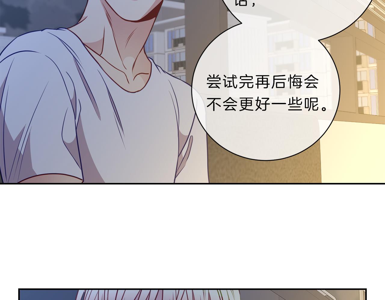 第42话  梦想64