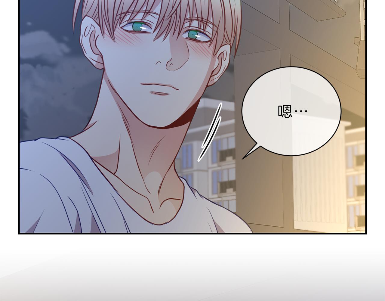 第42话  梦想65