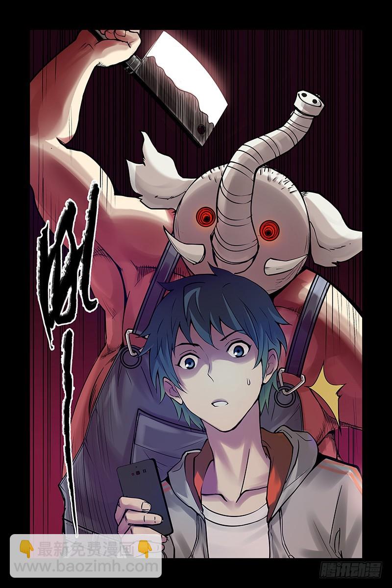 1.神秘二维码18