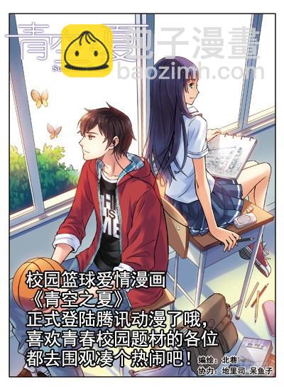 49.伤痕10