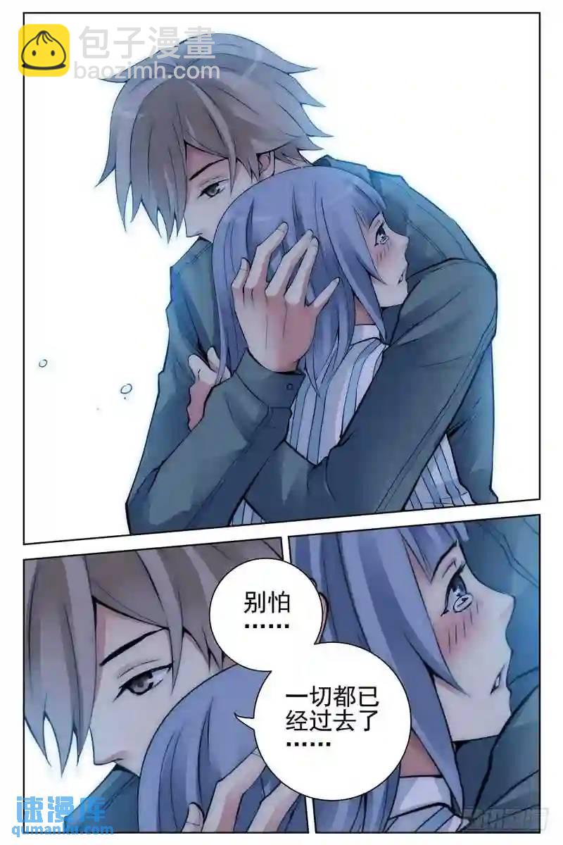 122.千万不要到30年后去！7