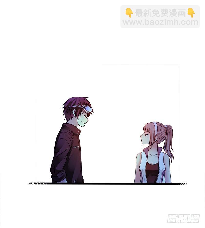 《水星速递》试读239