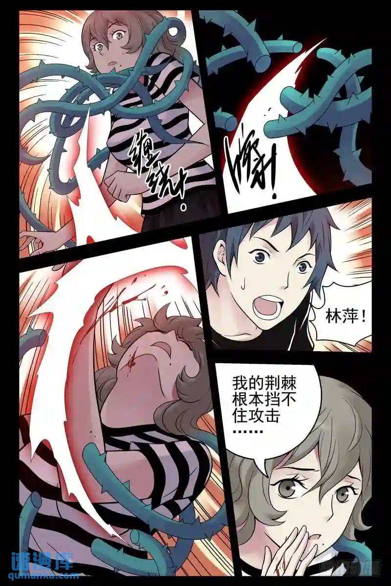 128.我给十分0