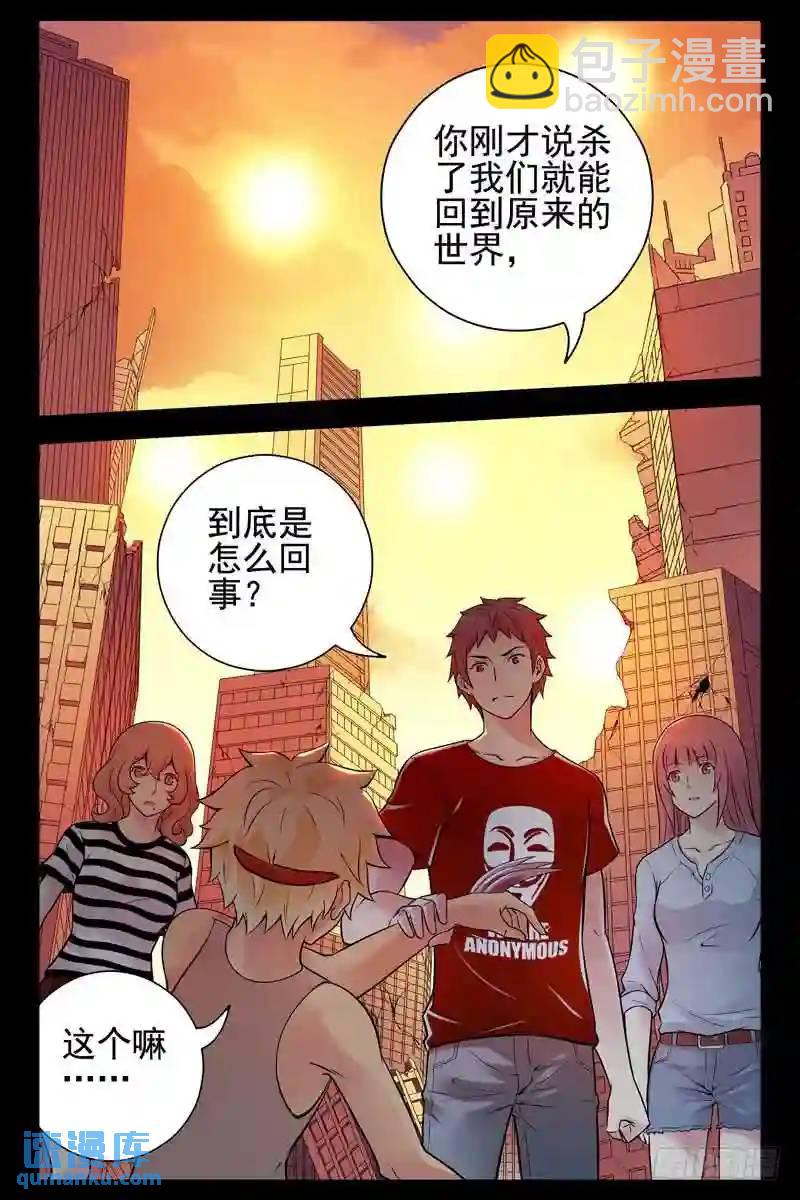 128.我给十分10