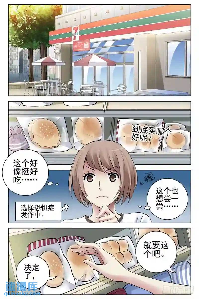 139.殊途同归0