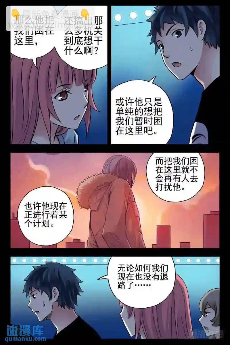 143.泡泡3