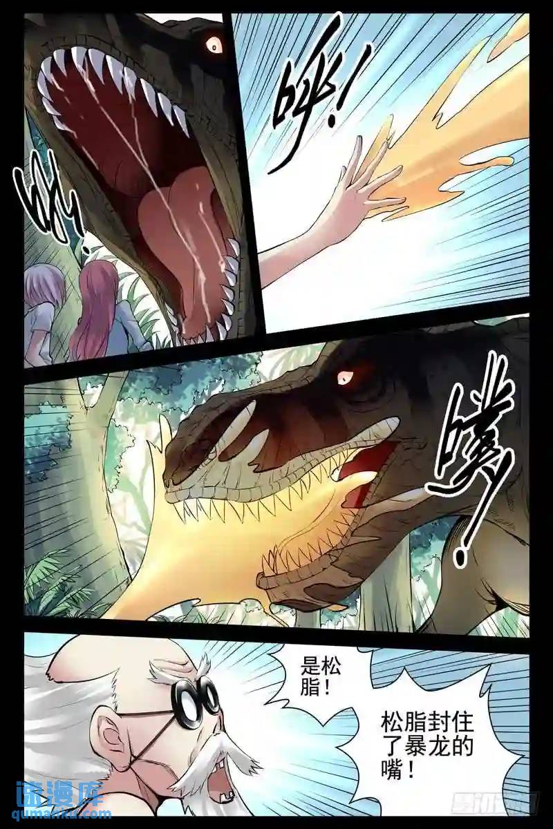 180. 旧相识0